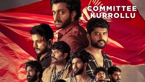 Committee Kurrollu on ETV HD - past program