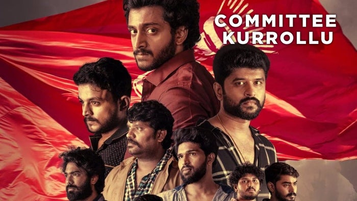 Committee Kurrollu on JioTV