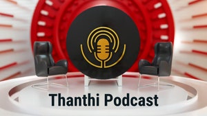 Thanthi Podcast on Thanthi TV - past program