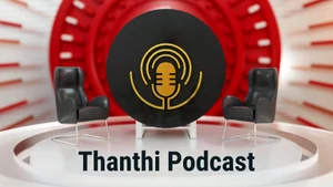 Thanthi Podcast on Thanthi TV - past program