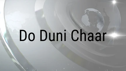 Do Duni Chaar on NDTV India