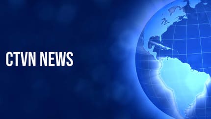 CTVN News on Ctvn Akd Plus
