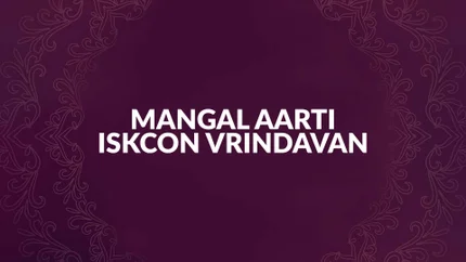 Mangal Aarti Iskcon Vrindavan on Hare krsna