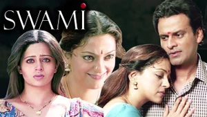 Swami on TV Asia Powered by Shemaroo - past program