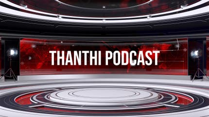 Thanthi Podcast on Thanthi TV