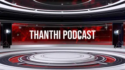 Thanthi Podcast on Thanthi TV