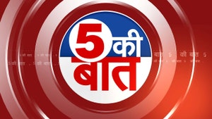 5 Ki Baat on NDTV India