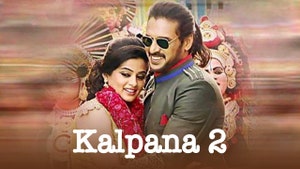 Kalpana 2 on Colors Tamil