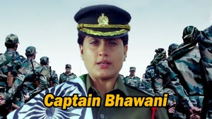 Captain Bhawani on Captain - past program