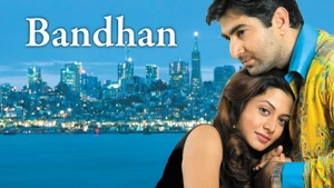 Bandhan on Colors Bangla Cinema - past program