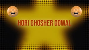 Hori Ghosher Gowal Episode 119 on DD Bangla - past program