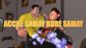Guru Aur Bhole on Sony Yay Hindi