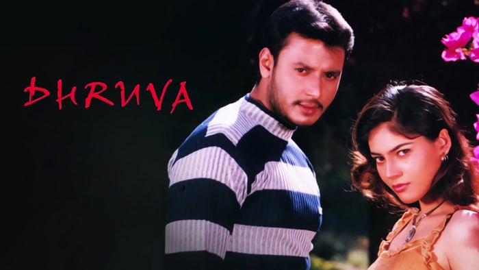 Dhruva on JioTV