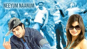 Neeyum Naanum on Amrita TV - past program