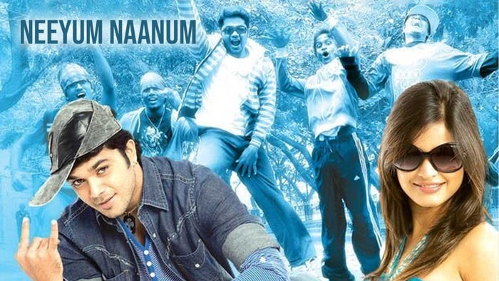 Neeyum Naanum on JioTV