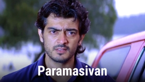 Paramasivan on Jaya TV HD - past program
