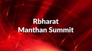 Rbharat Manthan Summit on Republic Bharat - past program
