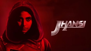 Jhansi on ETV HD