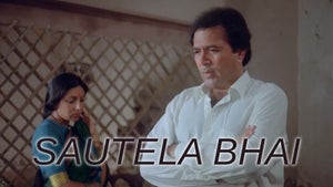 Sautela Bhai on NH BollyGold - past program