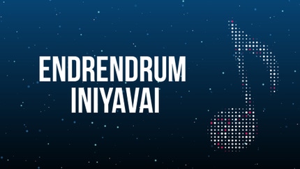 Endrendrum Iniyavai on Puthu Yugam