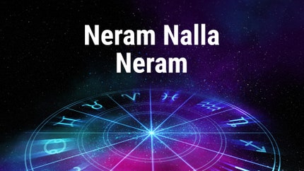 Neram Nalla Neram Live on Puthu Yugam
