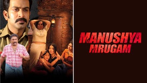 Manushya Mrugam on Surya Movies - future program