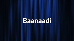 Baanaadi on Public Movies - future program