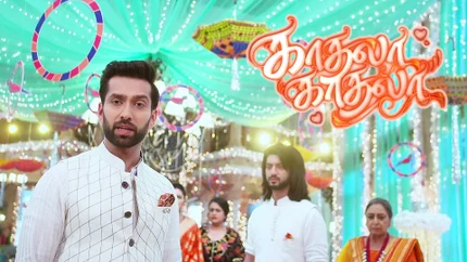 Kadhala Kadhala on Colors Tamil HD