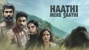 Haathi Mere Saathi on Eros Universe Entertainment - past program