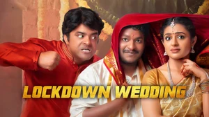 Vivaha Bhojanambu on ETV Plus HD - past program