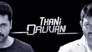 Thani Oruvan on Kairali TV - past program