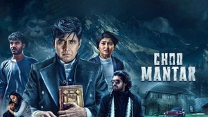 Choo Mantar on Kairali TV - past program