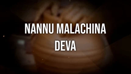 Nannu Malachina Deva on Divya Vani