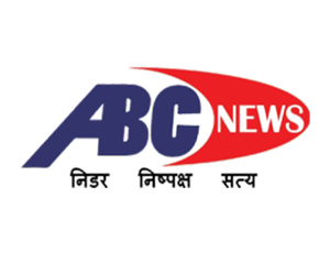 ABC News on ABC News - past program