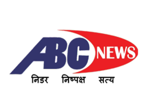 ABC News on ABC News - past program