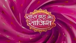 Saas Bahu Aur Saazish on ABP News India - past program