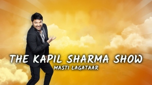 The Kapil Sharma Show - Masti Lagataar on SET HD - past program
