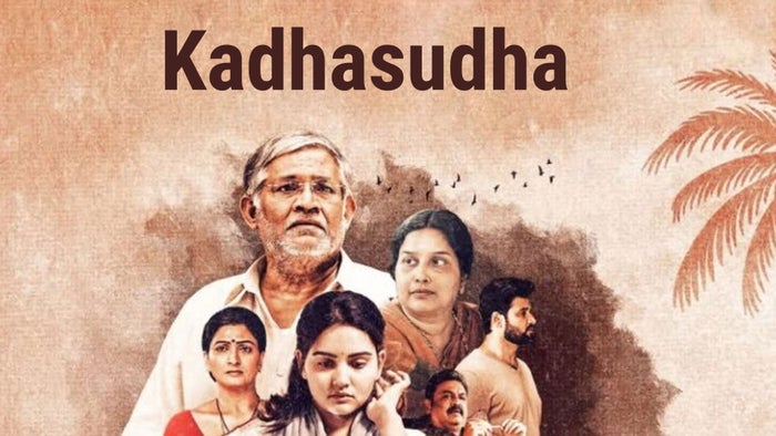 Kadhasudha on JioTV