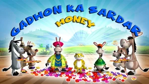 Honey Bunny Ka Jholmaal on Sony Yay Hindi