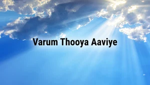 Varum Thooya Aaviye on Madha TV - past program