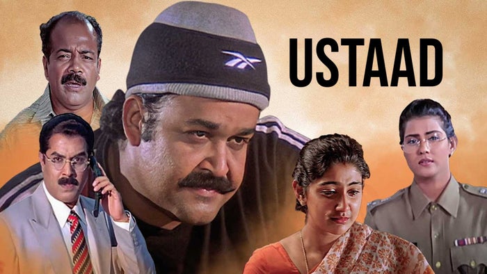 Ustaad on JioTV