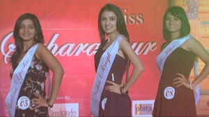 Crime Patrol Dial 100 - Bangla on Sony aath - past program