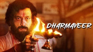 Dharmaveer on Zee Yuva - future program