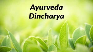 Ayurveda Dincharya on Ayush TV - past program