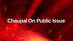 Chaupal On Public Issue on News India 24x7 - past program