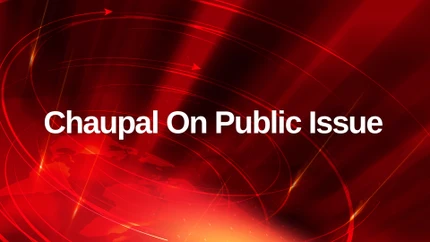 Chaupal On Public Issue on Sudarshan - past program