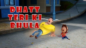 Guru Aur Bhole Episode 64 on Sony Yay Telugu - past program