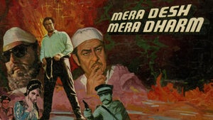 Mera Desh Mera Dharam on NH BollyGold - live program