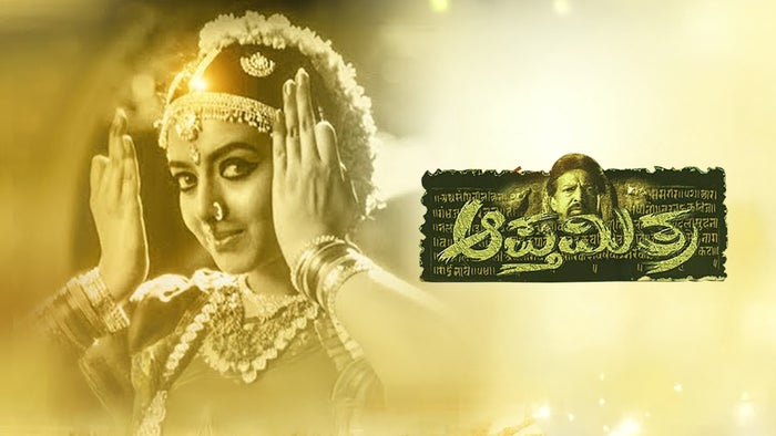 Apthamitra on JioTV