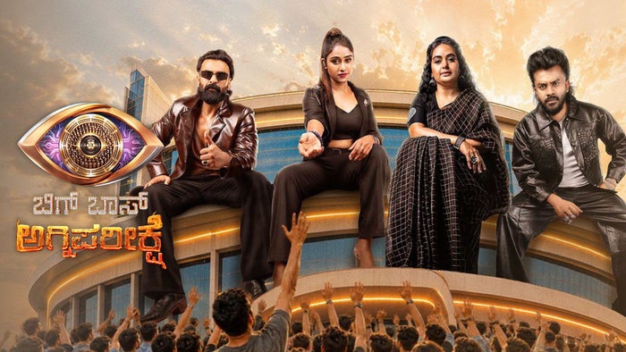 Bigg Boss Agnipariksha Episode No.7 on JioTV